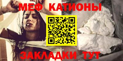 бутик Можга