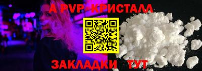 бутик Можга