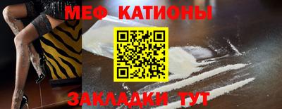 бутик Можга