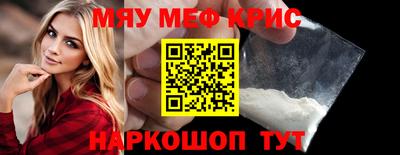 бутик Можга