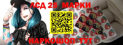 бутик Можга