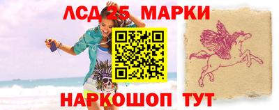 бутик Можга