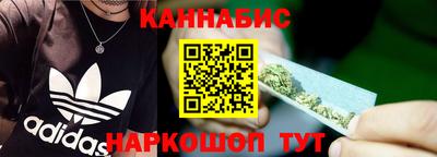 мескалин Моздок