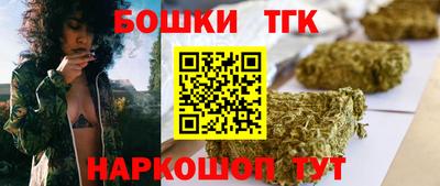 мескалин Моздок