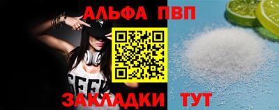 бутик Можга