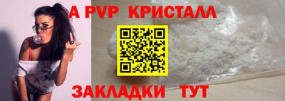 мескалин Моздок