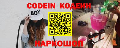 бутик Можга