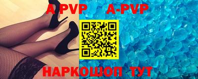 бутик Можга