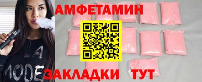 мескалин Моздок