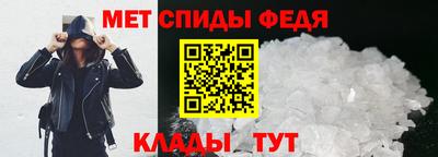 каннабис Можайск