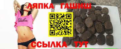 бутик Можга