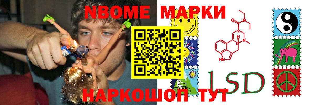 ЛСД экстази кислота  ЛСД экстази  Вход с VPN  Грязи  ЛСД экстази кислота 